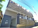 グランステート千葉の外観