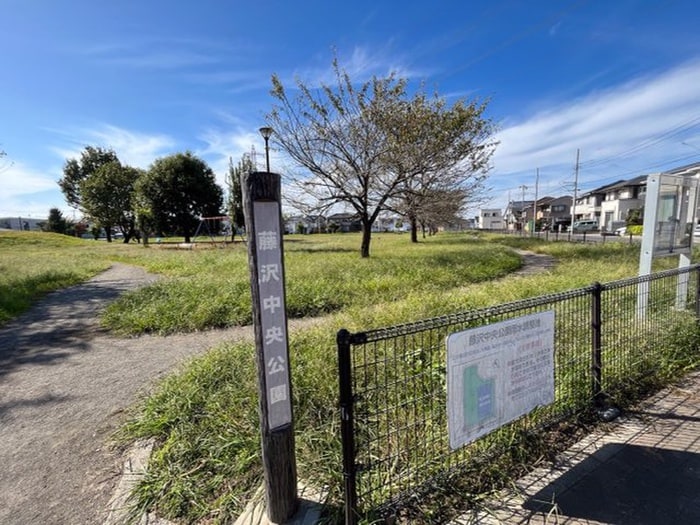 藤沢中央公園(公園)まで400m Jack shimofujisawaⅣ