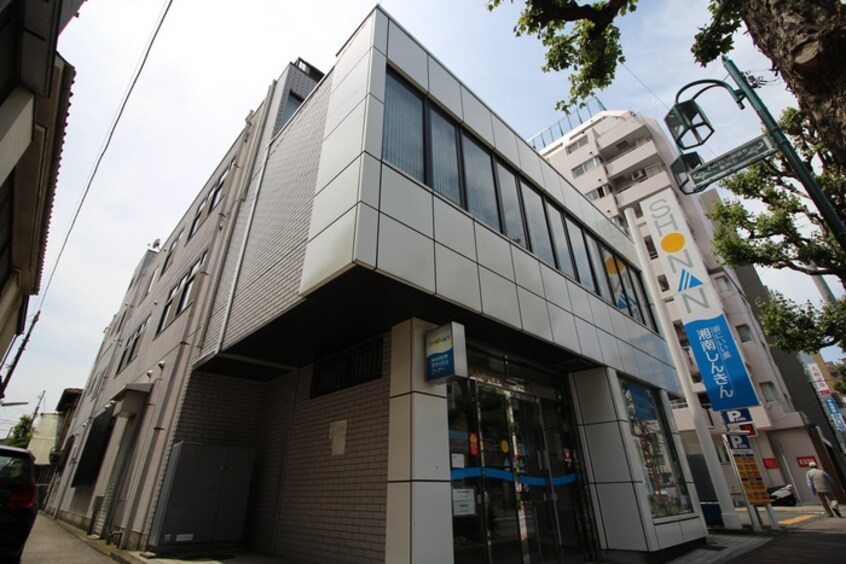 湘南信用金庫小山支店(銀行)まで319m ＰＡＳＥＯ武蔵小山Ⅲ