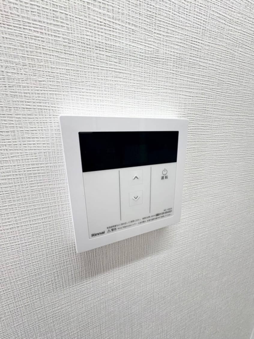 内観写真 デアベルクハイム