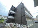 リブリ・藤沢川名の外観