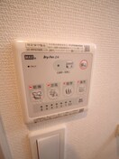 内観写真 リブリ・藤沢川名