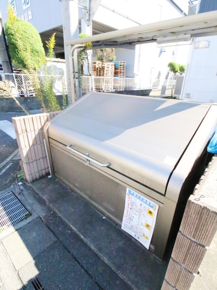 周辺環境 アムールむつみⅡ