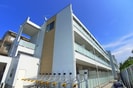 ヴィラ原木中山の外観