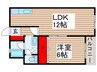 オノックスヒル 1LDKの間取り