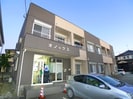 オノックスヒルの外観