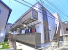 アレンデールの外観