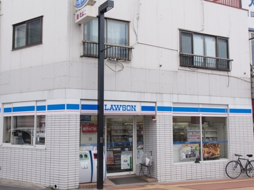 ローソン三鷹台店(コンビニ)まで280m メゾン中村