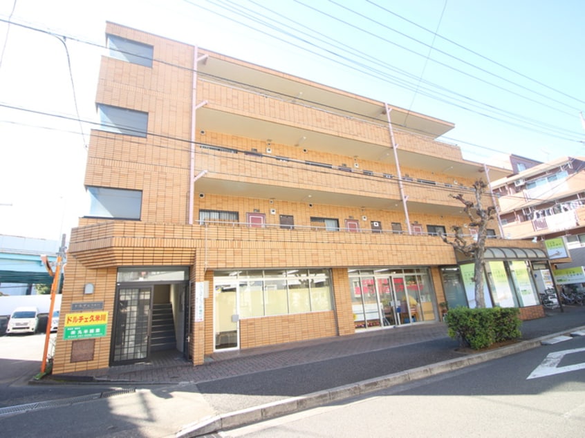 外観写真 ドルチェ久米川