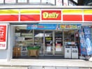 デイリーヤマザキ久米川駅前店(コンビニ)まで228m ドルチェ久米川