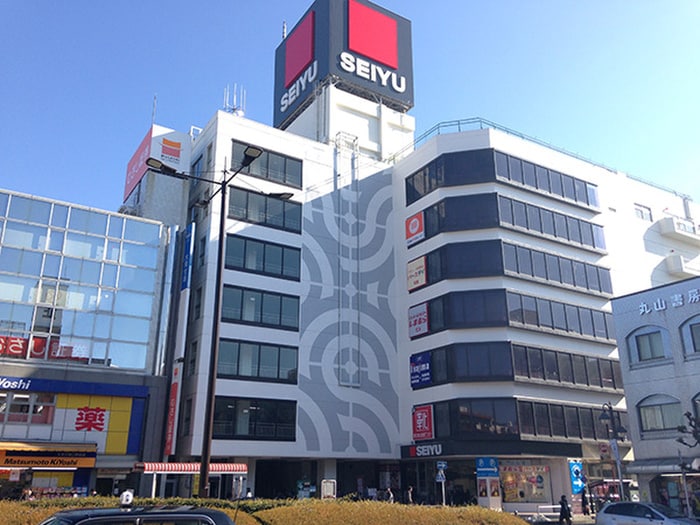 西友久米川店(スーパー)まで347m ドルチェ久米川