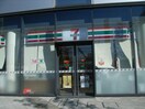 セブンイレブン ベイシティ晴海店(コンビニ)まで7m ﾍﾞｲｼﾃｨ晴海ｽｶｲﾘﾝｸﾀﾜ-