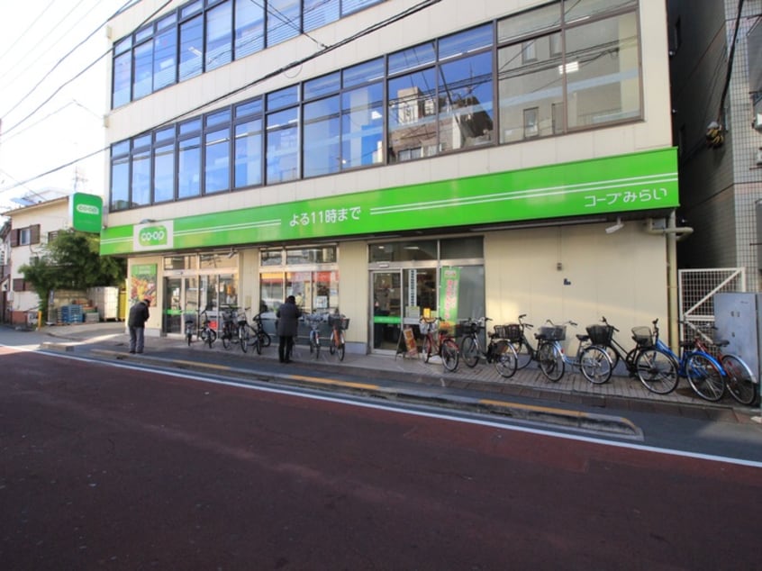 コープみらい田端店(スーパー)まで450m ム－ンヒルズ弐番館（２－６Ｆ）