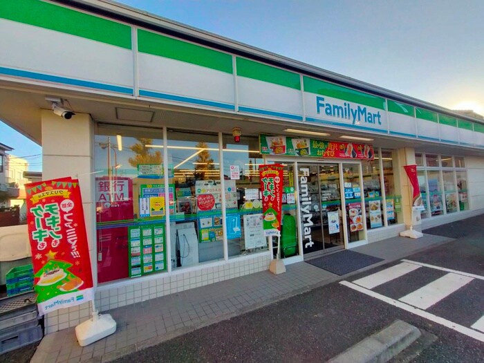 ファミリーマート(コンビニ)まで1200m グリーンヒル大泉