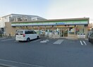 ファミリーマート 港南下永谷六丁目店(コンビニ)まで290m FERIO東戸塚