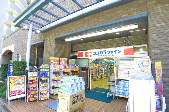 ココカラファイン(ドラッグストア)まで409m ﾌﾟﾗｲﾑﾒｿﾞﾝ早稲田
