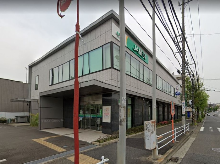 JA横浜新治支店(銀行)まで587m グランドヒル中山