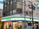 ファミリーマート富士見ヶ丘店(コンビニ)まで350m 宮前一丁目戸建