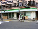 ファミリーマート太子堂三丁目店(コンビニ)まで69m 麻生ビルパ－トⅡ
