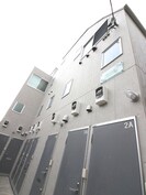 「アンベリール　上池台」の外観