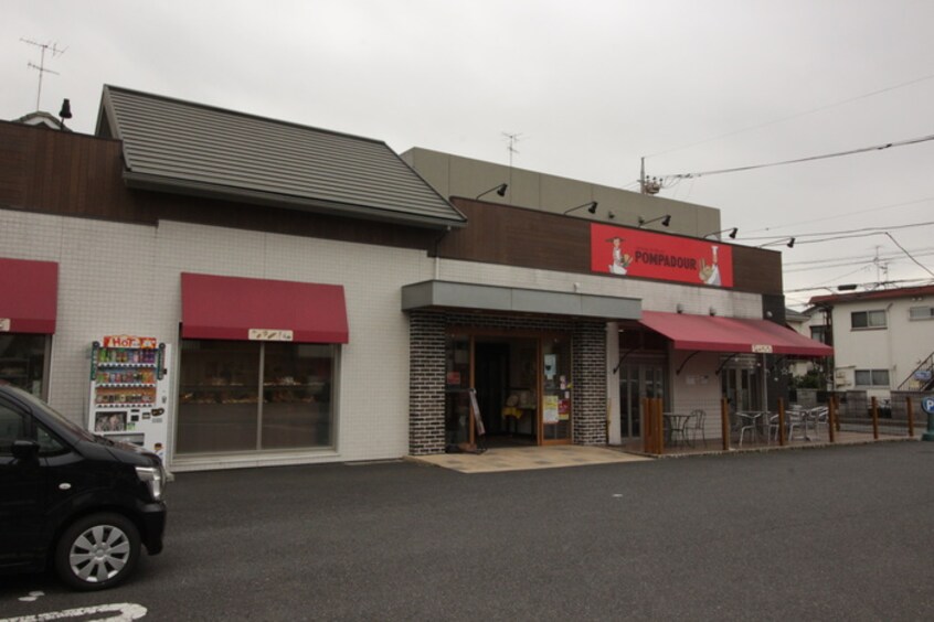 ポンパドウル南林間店(その他飲食（ファミレスなど）)まで550m カーサエルピス