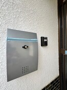 周辺環境 古民家ビンテージ戸建て高野台