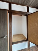 収納 古民家ビンテージ戸建て高野台