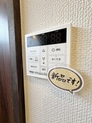 内観写真 古民家ビンテージ戸建て高野台
