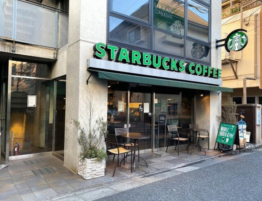 スターバックスコーヒー下北沢店(ファストフード)まで357m 北沢エステ