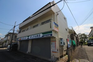エクセル中町