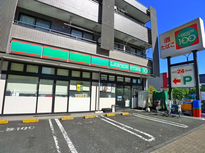 ローソンストア(100均)まで180m Ｐｉｎｅ　ＲｅｓｉｄｅｎｃｅⅢ