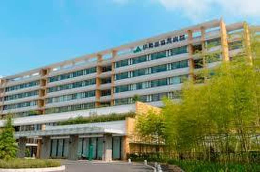 伊勢原協同病院(病院)まで1100m セピアコート