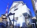 外観写真 メゾンエトワール