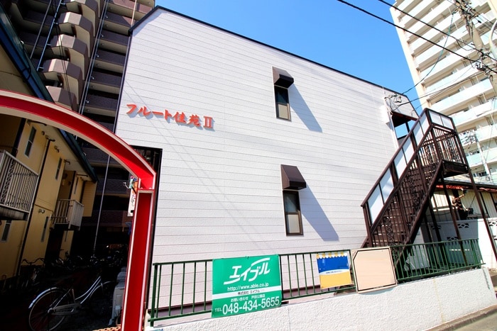 外観写真 フルート佳苑Ⅱ