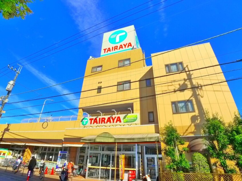 TAIRAYA(スーパー)まで490m ビュ－コ－ト城