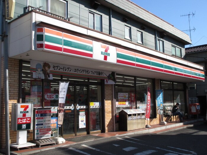 セブンイレブン川崎下野毛３丁目店(コンビニ)まで318m コ－ポカトレア