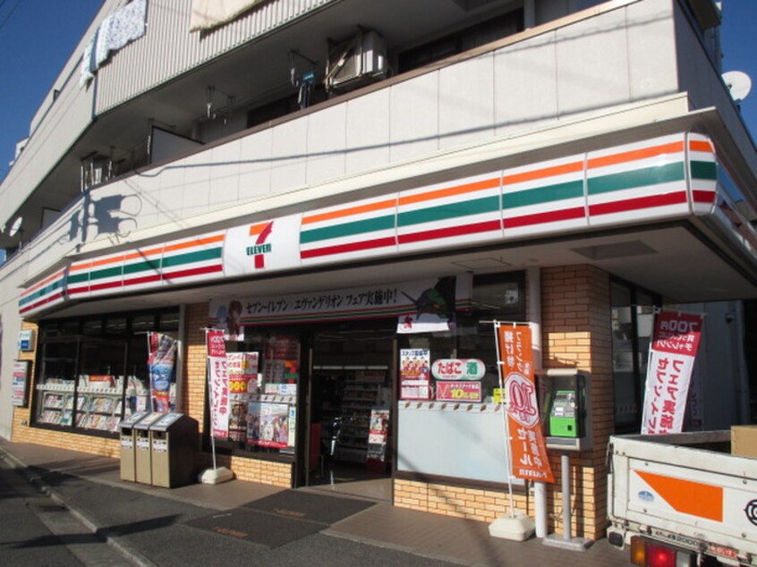 セブンイレブン川崎宮内一丁目店(コンビニ)まで395m コ－ポカトレア