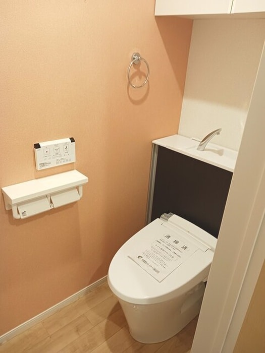 トイレ ミニオン　パーク　リア