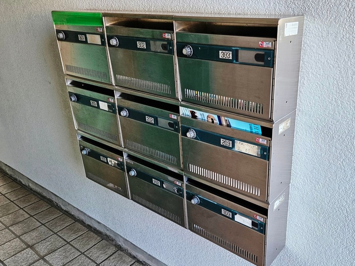 建物設備 グリーンヒルズ壱番館