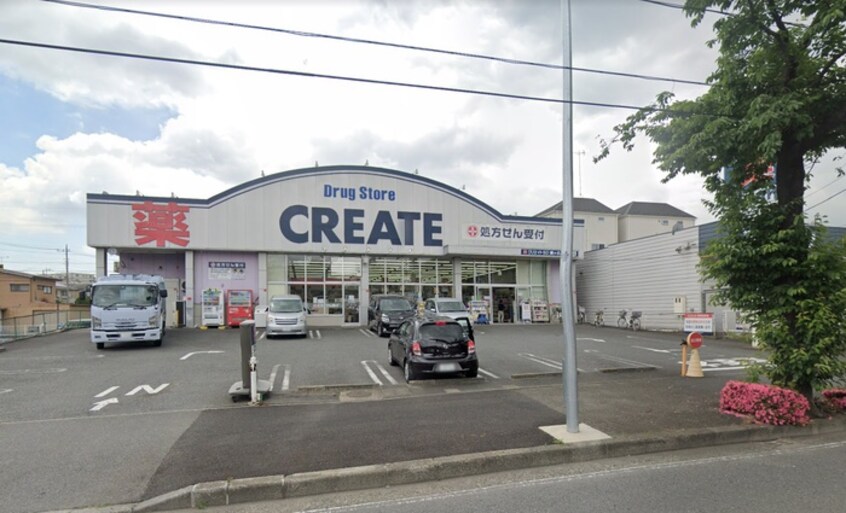 クリエイトＳＤ霧が丘店(ドラッグストア)まで197m グリーンヒルズ壱番館