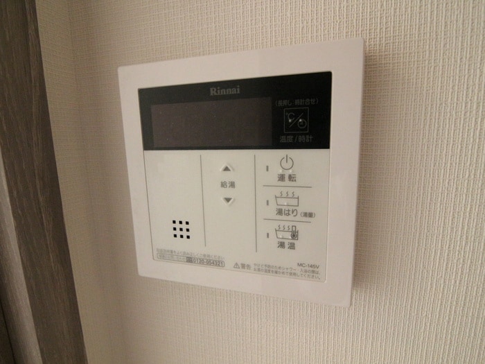 内観写真 プラウドフラット西早稲田