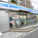 ローソン(コンビニ)まで63m プラウドフラット西早稲田