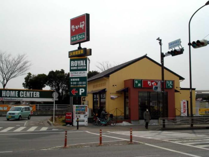 なか卯(その他飲食（ファミレスなど）)まで98m アネックスアカネ