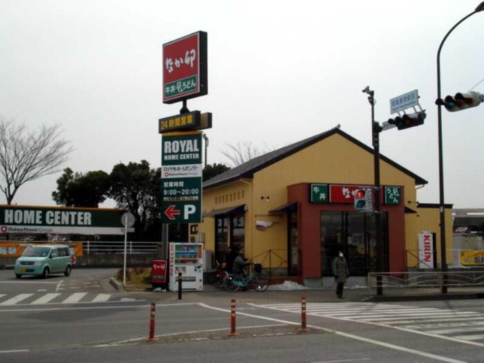 なか卯(その他飲食（ファミレスなど）)まで98m アネックスアカネ