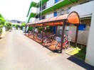 駐輪場 学園サンパール
