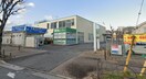 業務スーパー　練馬大泉店(スーパー)まで939m 学園サンパール