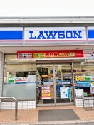 ローソン練馬大泉３丁目店(コンビニ)まで512m 学園サンパール