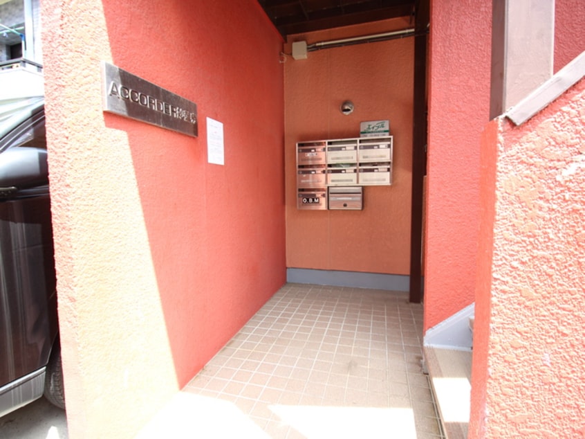 エントランス部分 アコルデ妙蓮寺