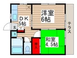 サマックスピースフル