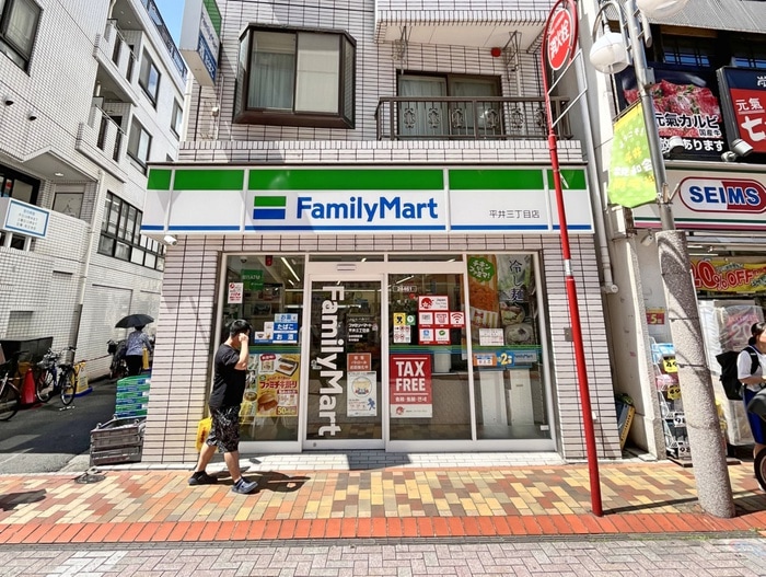 ファミリーマート(コンビニ)まで176m グランテスタ